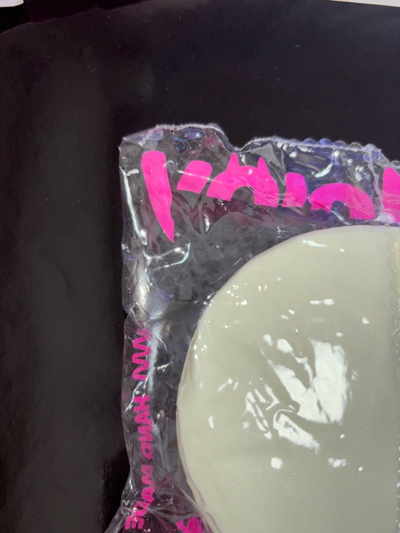 あ*ぎ様 【訳あり】 mellojoy メロジョイ スフレ 抹茶