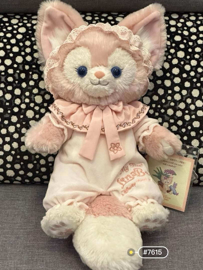 専用　パジャマぬいぐるみss 4体