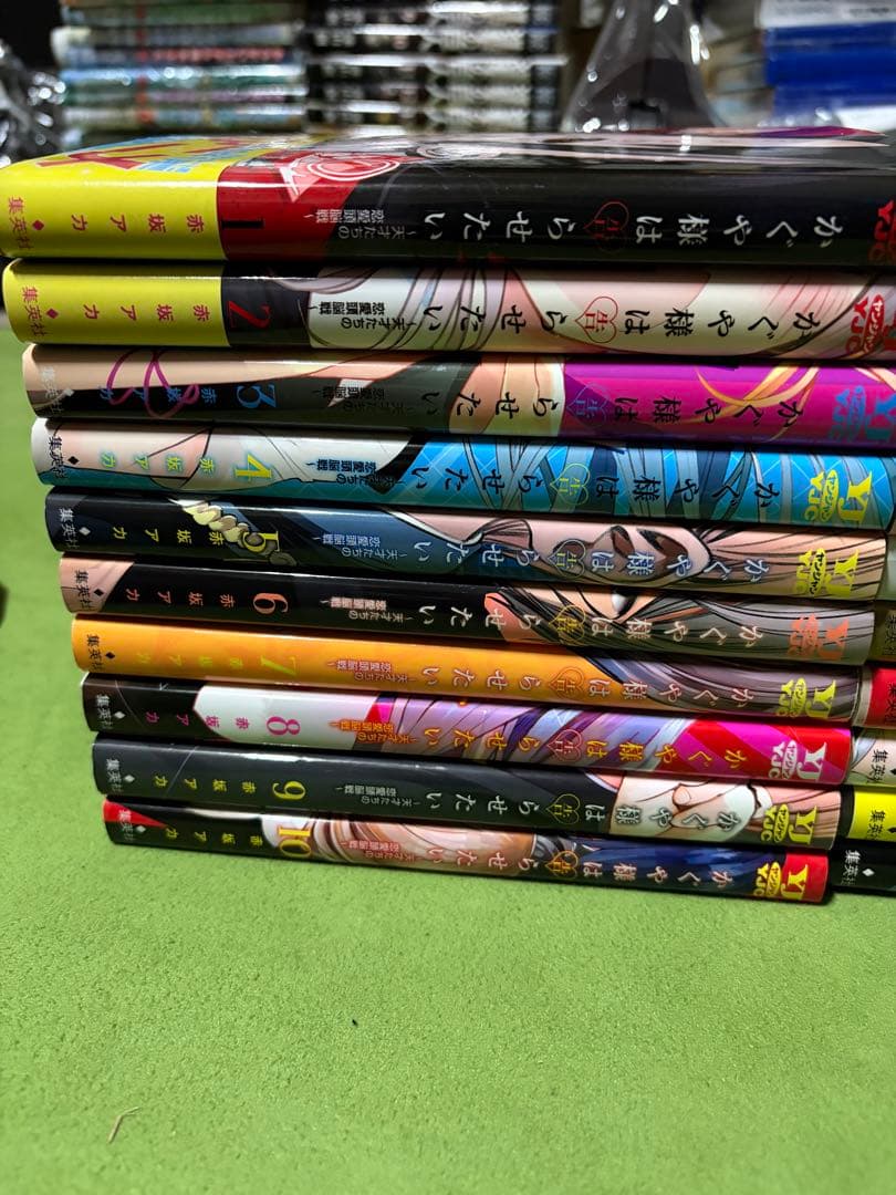 かぐや様は告らせたい 1〜20巻(非全巻) 小説版&語りたいセット