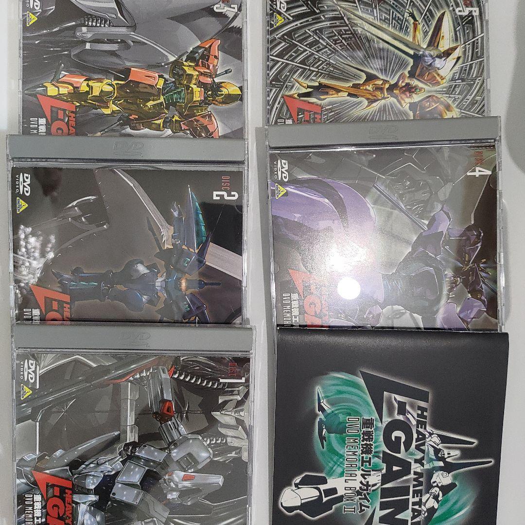 重戦機エルガイム DVD BOX 1＆2