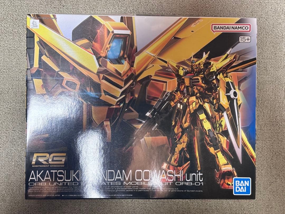 ガンプラ　RG アカツキ +シラヌイユニット