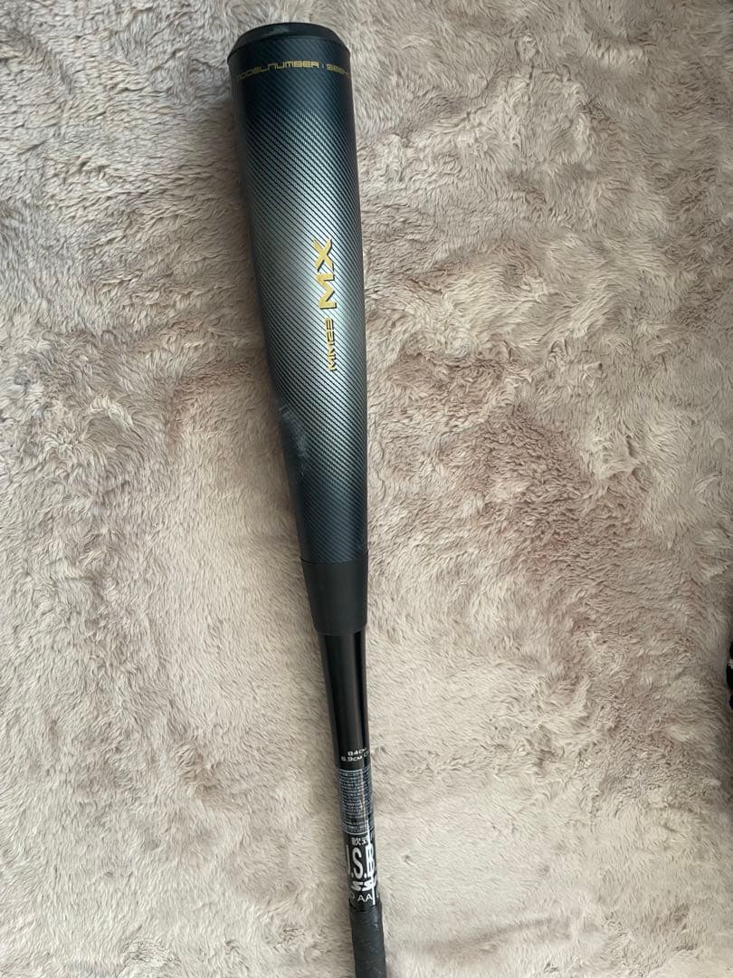 バット MM23MX (NK)