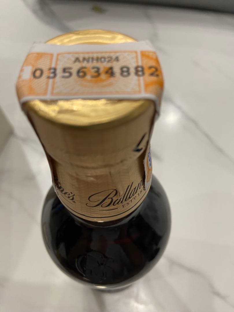 ウイスキー Ballantine's 21 Whisky 700ml