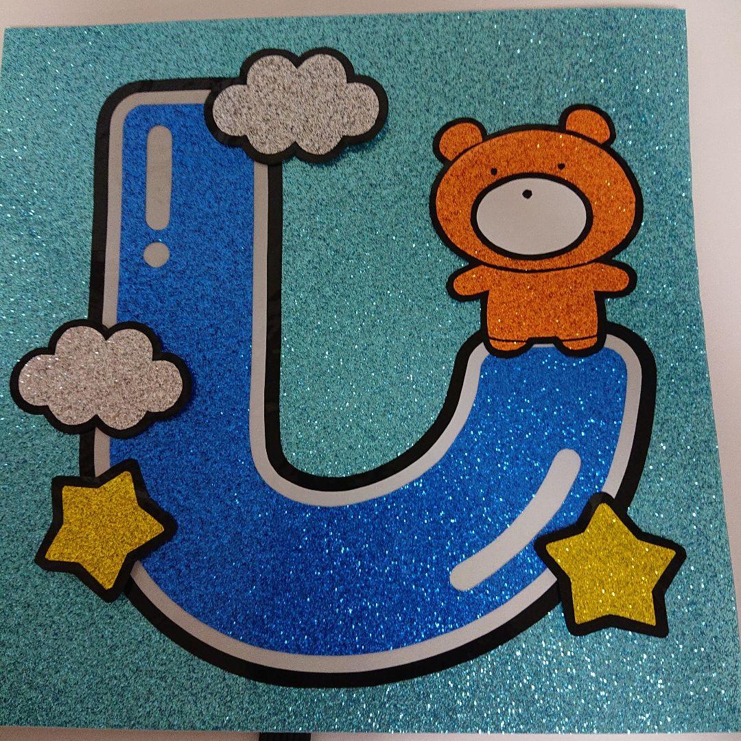 ♡プロフ必読さま確認ページ♡