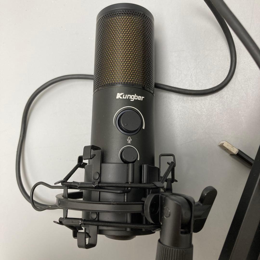 Kungber コンデンサーマイク セット
