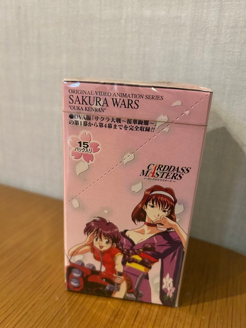 サクラ大戦　桜華絢爛　カードダスマスターズ　バンダイ　未開封シュリンク付box