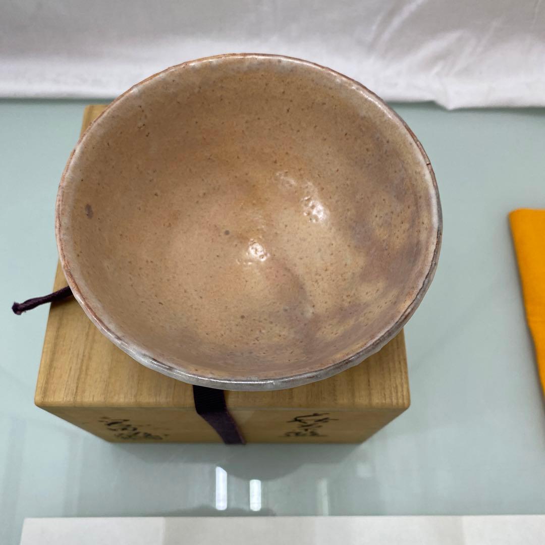 ☆萩焼　茶碗　岡田裕　共箱　晴雲山☆