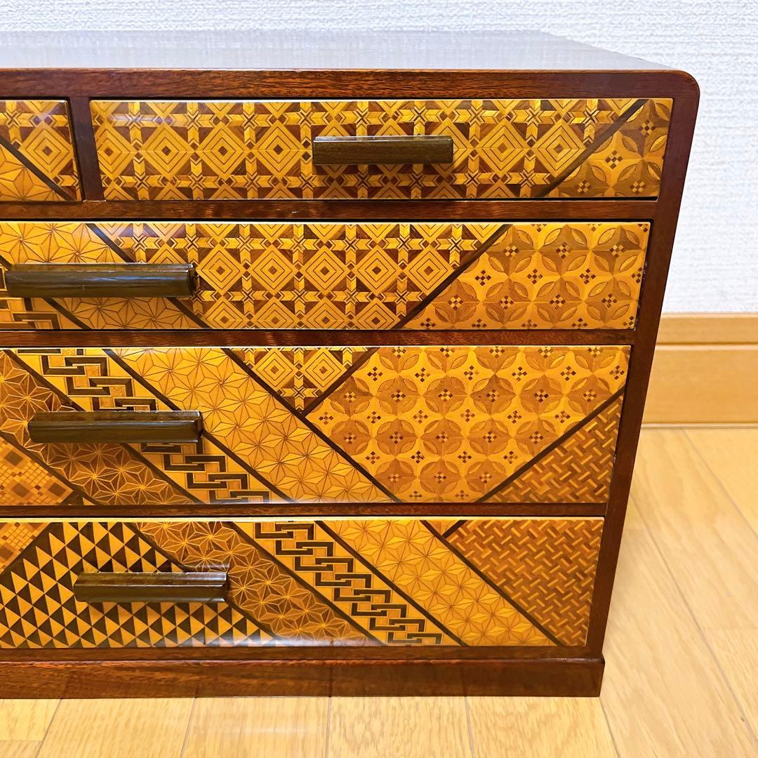 箱根寄木細工 小引き出し 4段 5杯 小箪笥 民芸家具 伝統工芸品 小物入れ