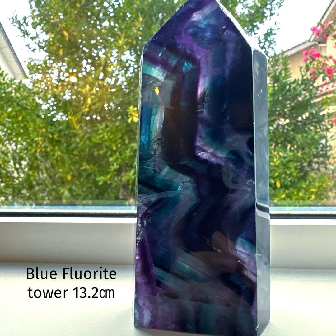 ブルーフローライト　タワー　13.2㎝　フローライト　青　透明感　虹