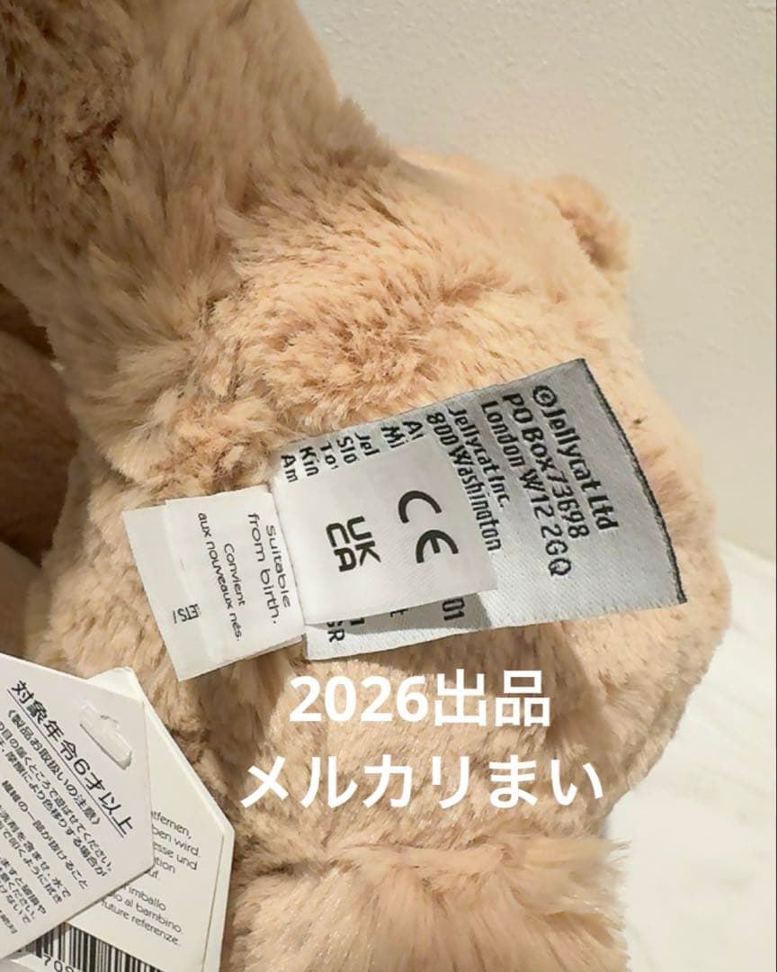  Tilly Golden Retriever ぬいぐるみ 犬