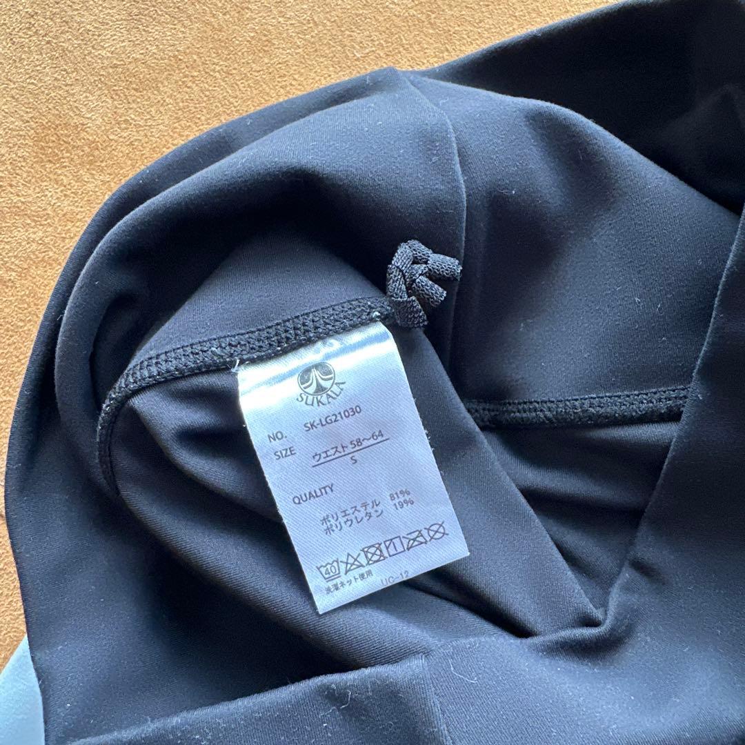 SUKALAスカーラ　プルオーバー&ブラトップ&レギンス　ブルーミックス