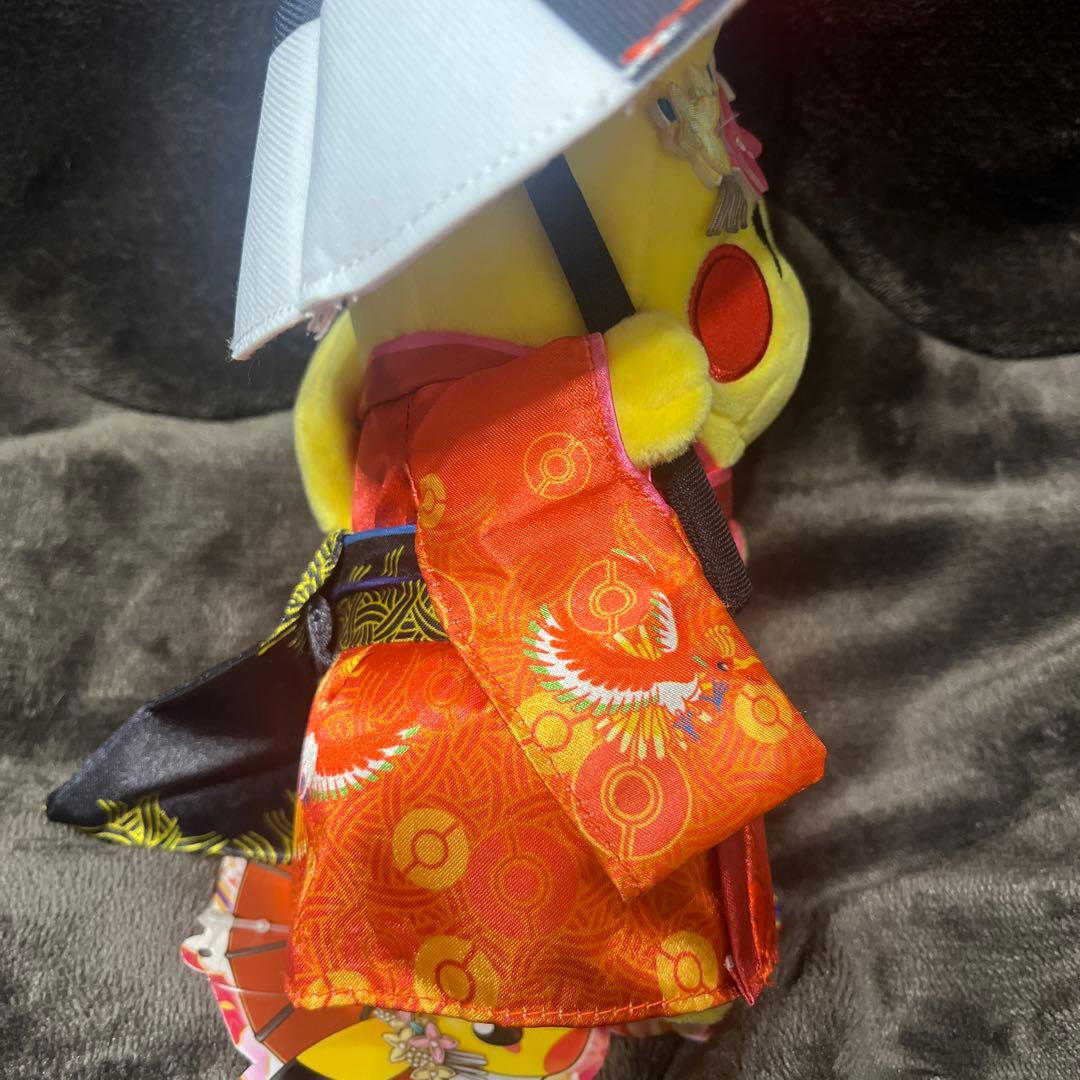 ポケモンセンターキョウト限定 舞妓はんピカチュウ ぬいぐるみ