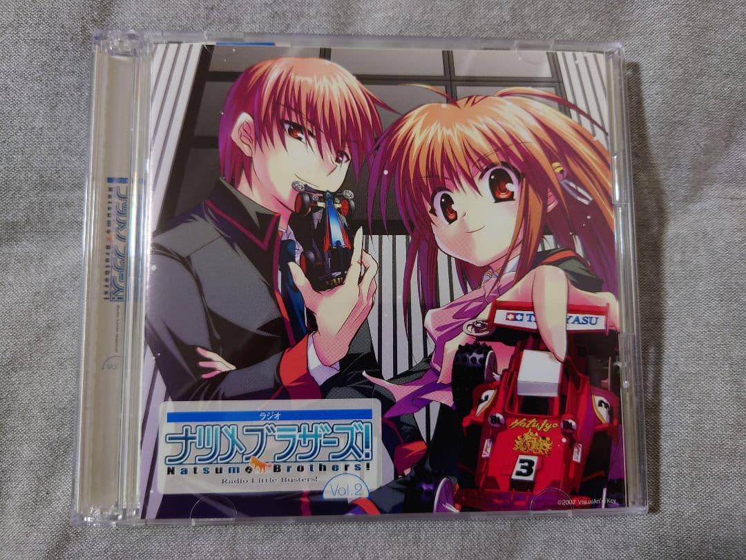 Vash リトルバスターズ！ ナツメブラザーズ ナツメブラザーズ (21)