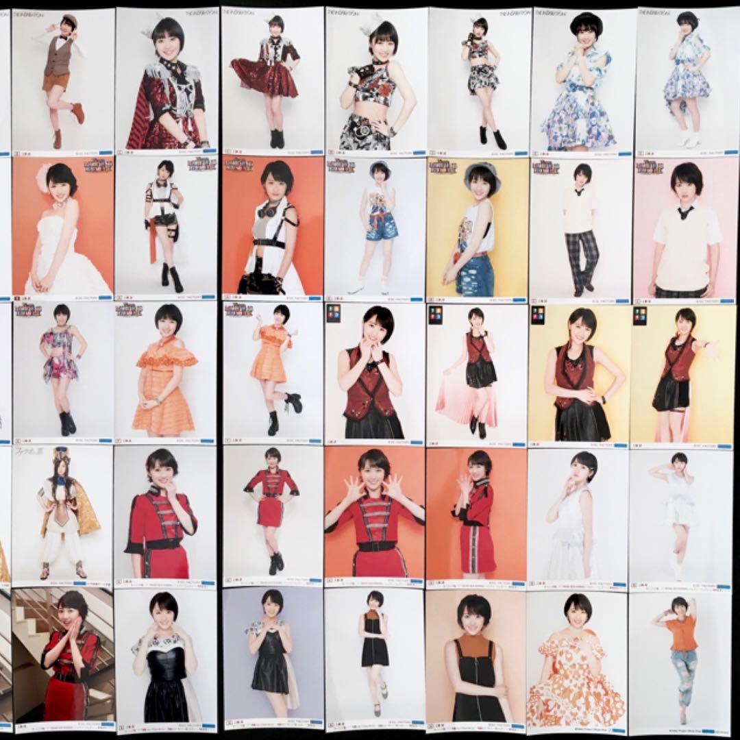 2457 モーニング娘。 工藤遥 生写真 50枚セット