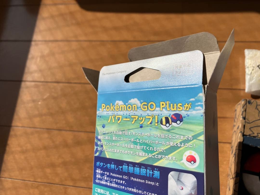 ポケモンGO PLUS＋