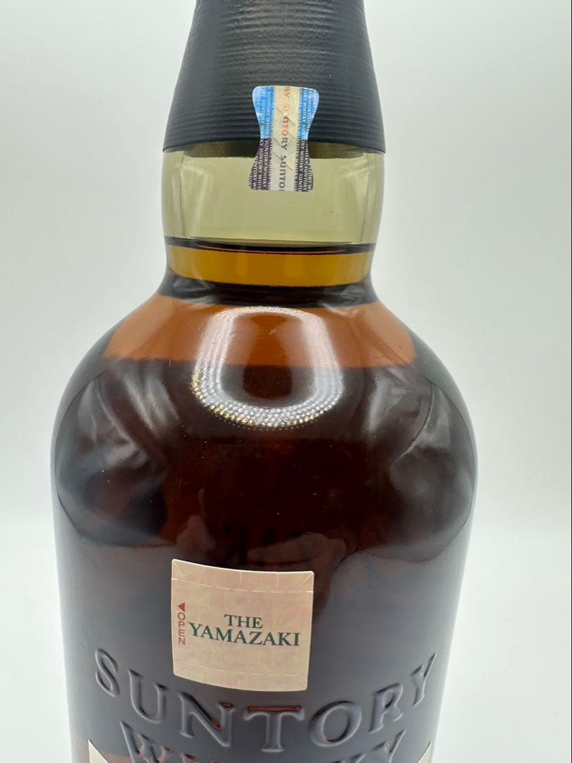 未開封　山崎 シングルモルトウイスキー 2024年版　2024限定エディション