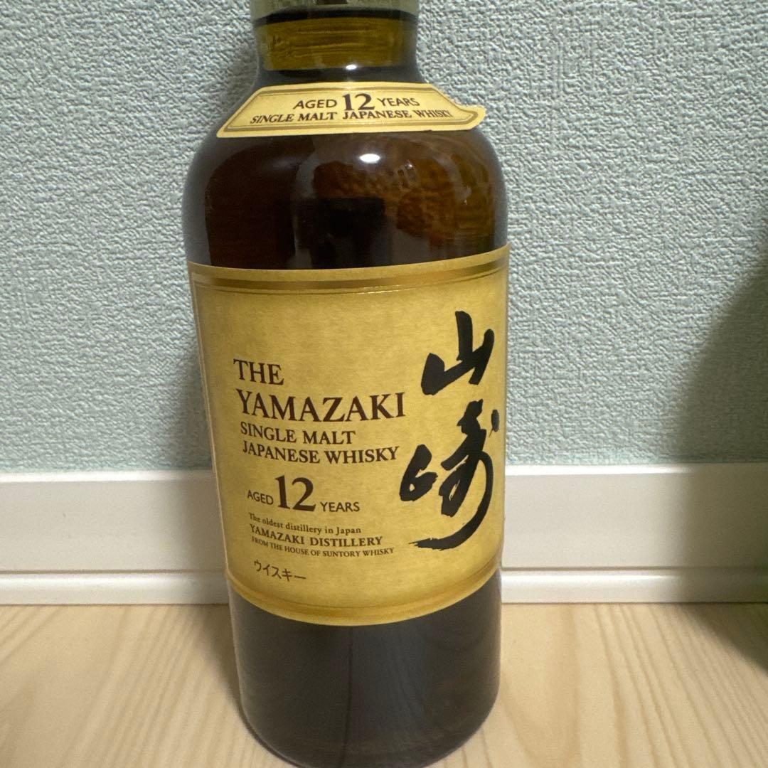 サントリー 白州 & 山崎 12年 シングルモルトウイスキー