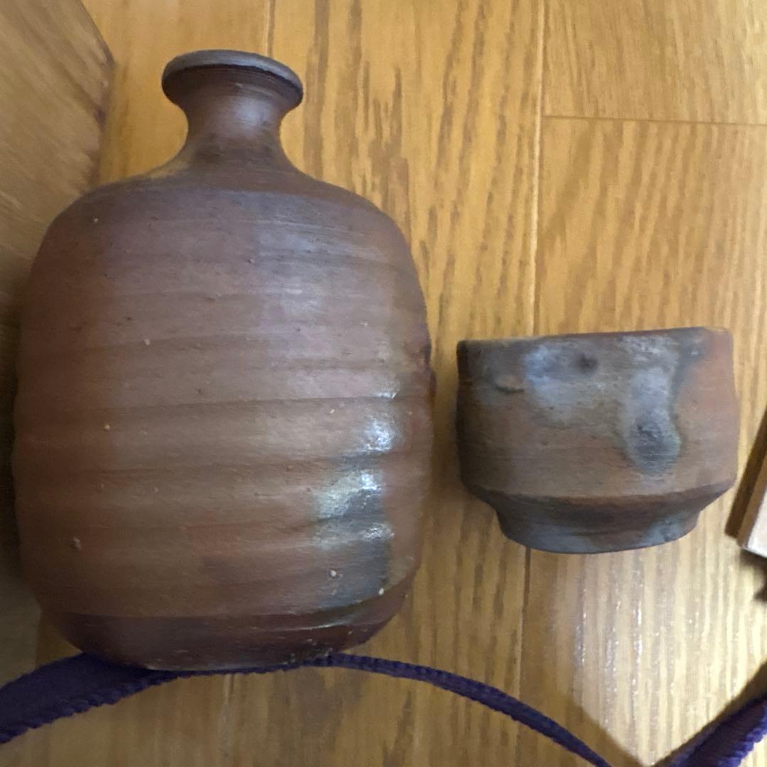 備前焼 見附文雄 徳利 お猪口 とっくり おちょこ