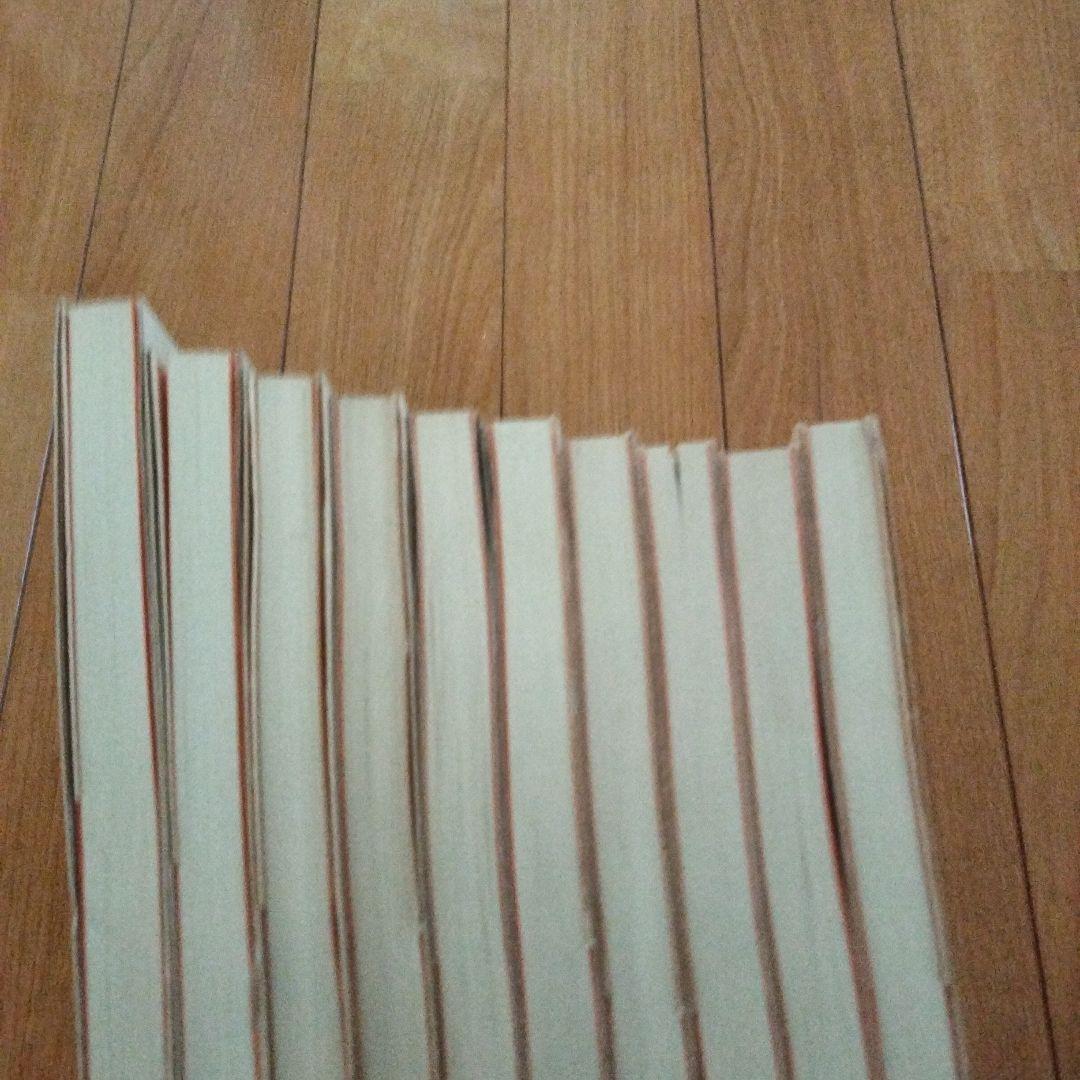 囲碁名著文庫　10冊　レア　入手困難