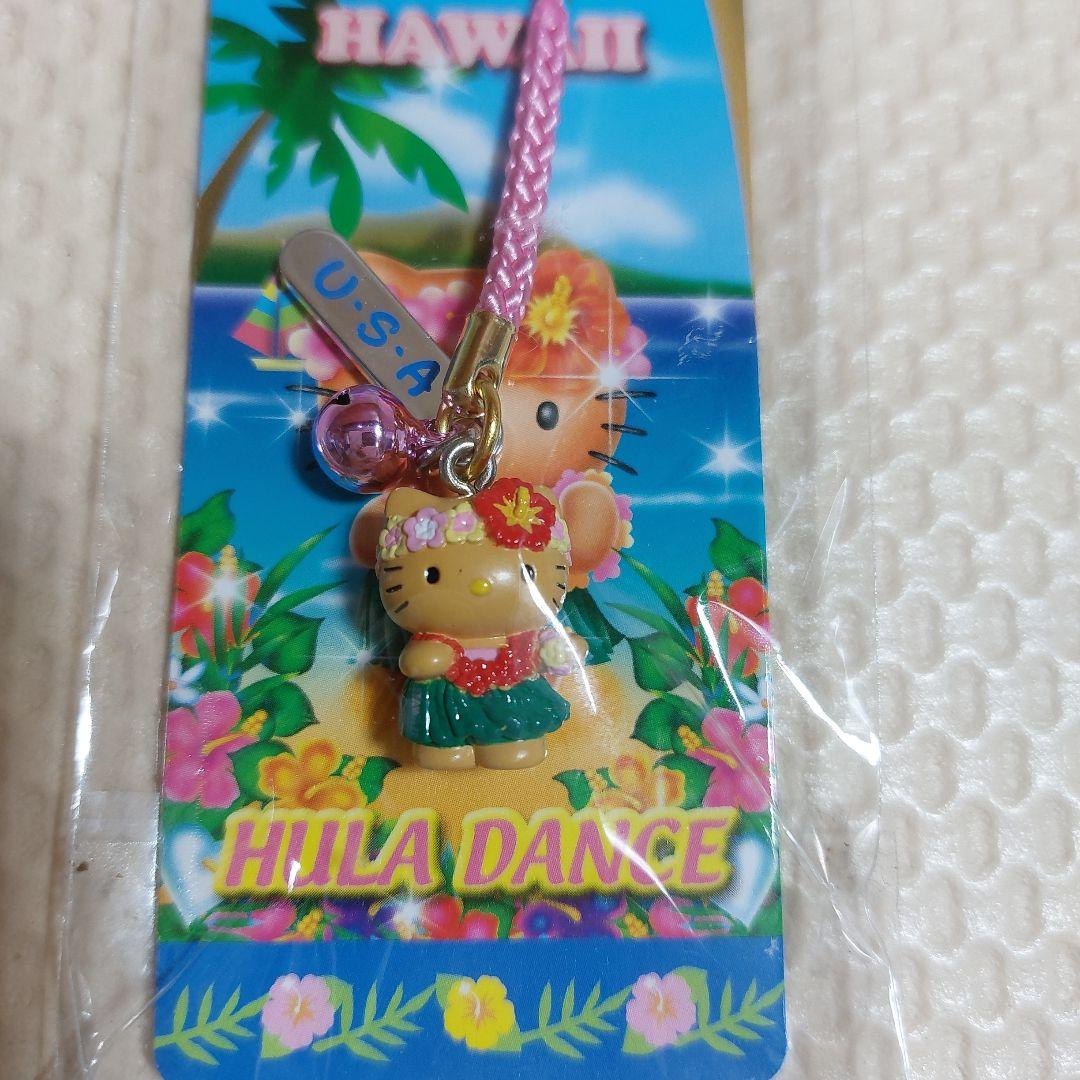ご当地キティ　ハワイ限定　ストラップ