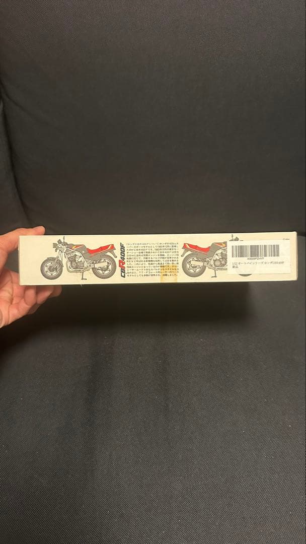 TAMIYA CBR400F プラモデル 1/12 未開封、未組立❗️
