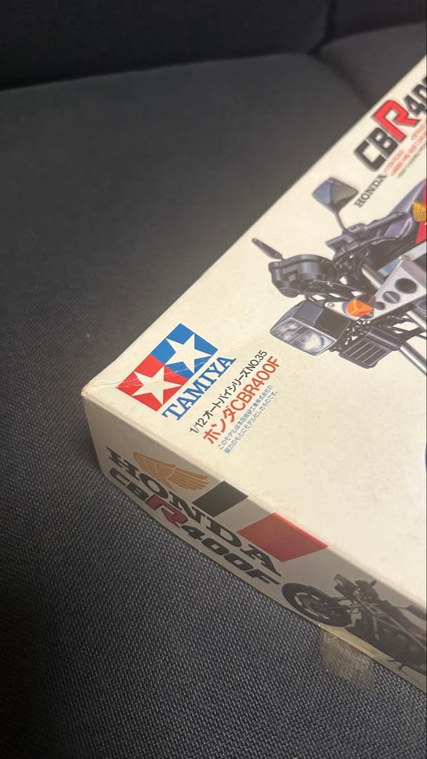 TAMIYA CBR400F プラモデル 1/12 未開封、未組立❗️