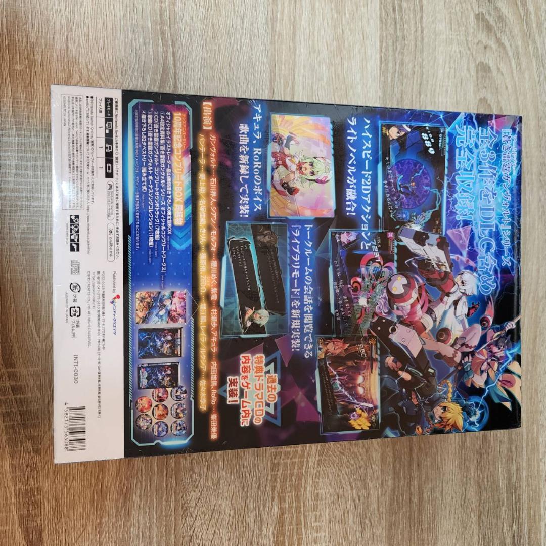 【新品】Switch 蒼き雷霆 ガンヴォルト 10周年記念コンプリートBOX