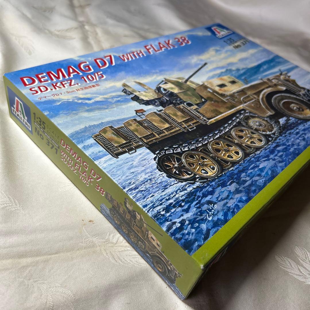 イタレリ　ナンバー371 1/35 ￼対空機関砲搭載型