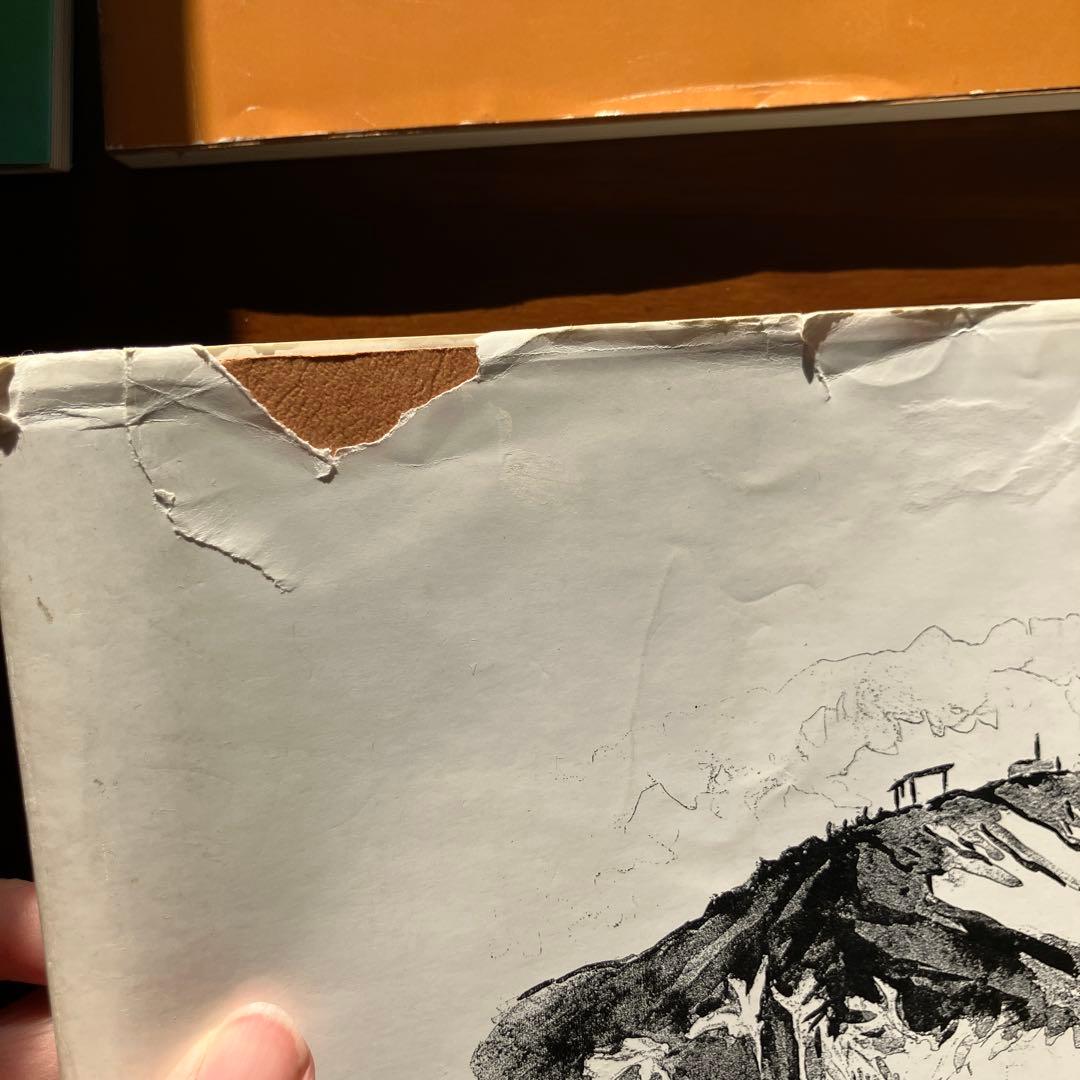 北の三角点探訪