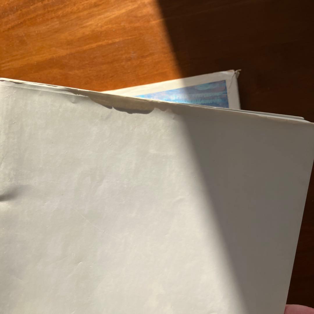 北の三角点探訪