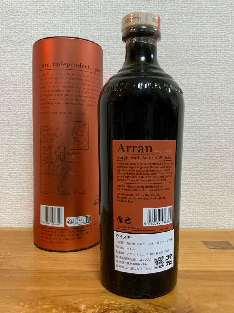 アラン　マクリー・ムーア10年