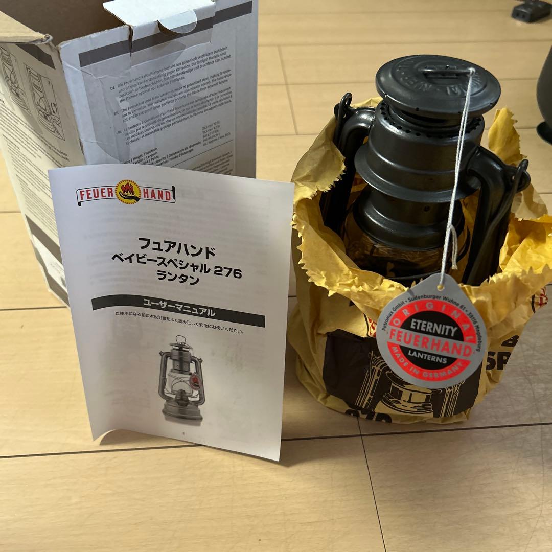 フィアハンドランタンスパークリングアイロン