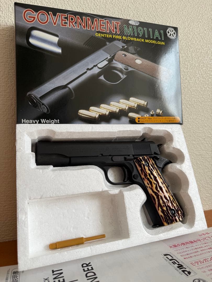 マルシン コルト M1911A1 HW ガバメント 象牙風グリップ モデルガン