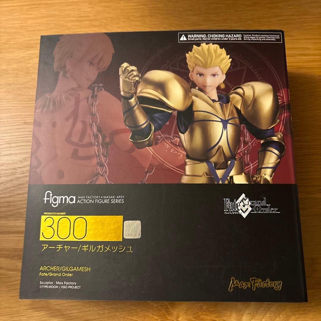 FGO figma ギルガメッシュ　フィギュア