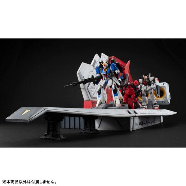 機動戦士Zガンダム １/144 HG用 アーガマ カタパルトデッキ