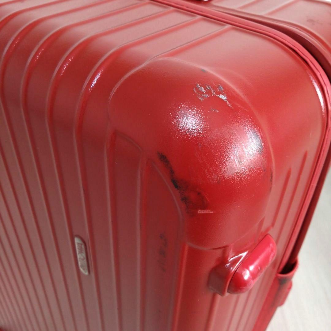 リモワ RIMOWA サルサ 4輪 キャリー 87L 廃盤 レッド　スーツケース