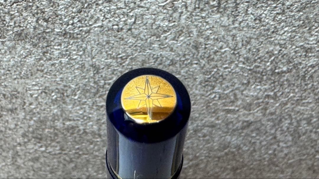 ペリカン M800 ブルーオーシャン 93年発売 世界限定5000本 PF刻印