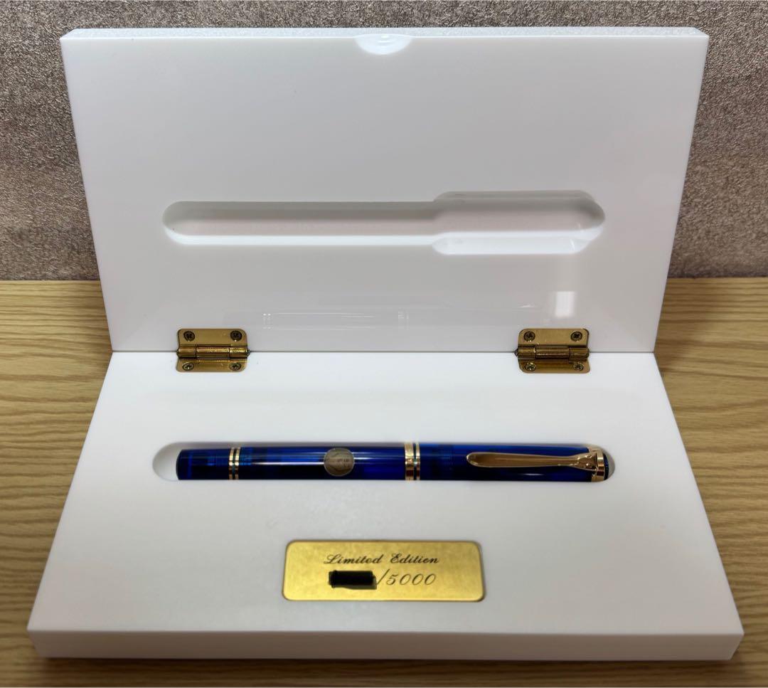 ペリカン M800 ブルーオーシャン 93年発売 世界限定5000本 PF刻印