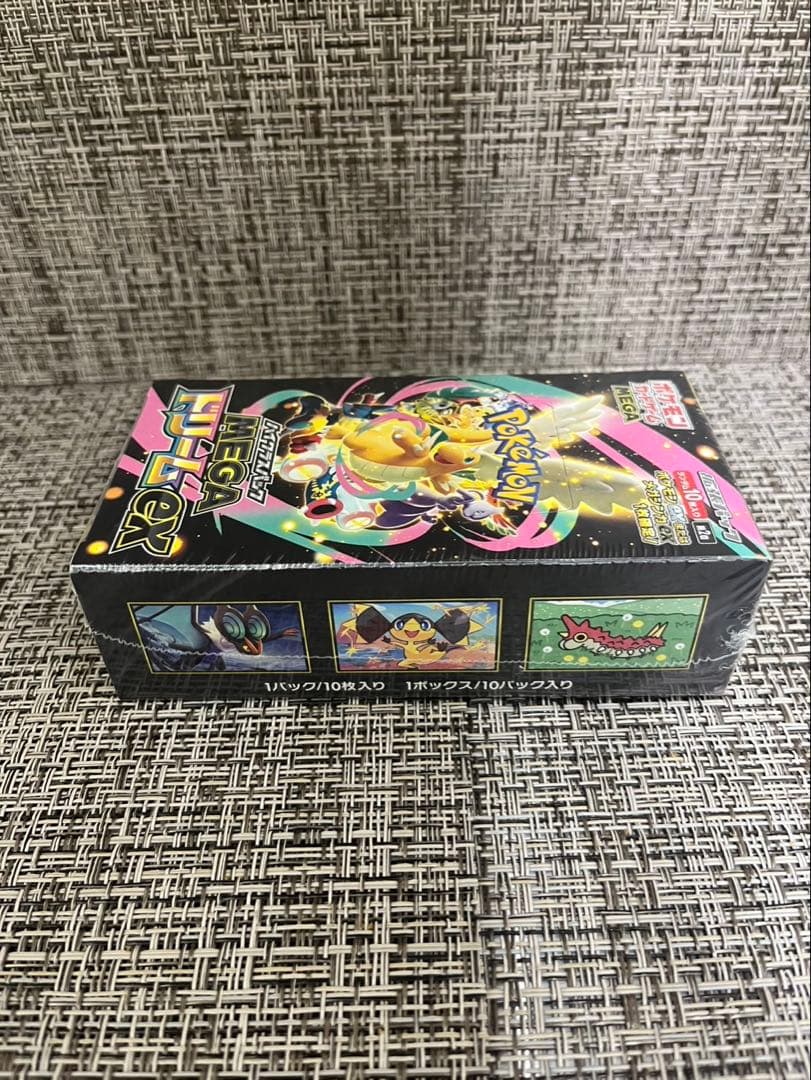 ポケモンカード　メガドリームex シュリンク付きBOX