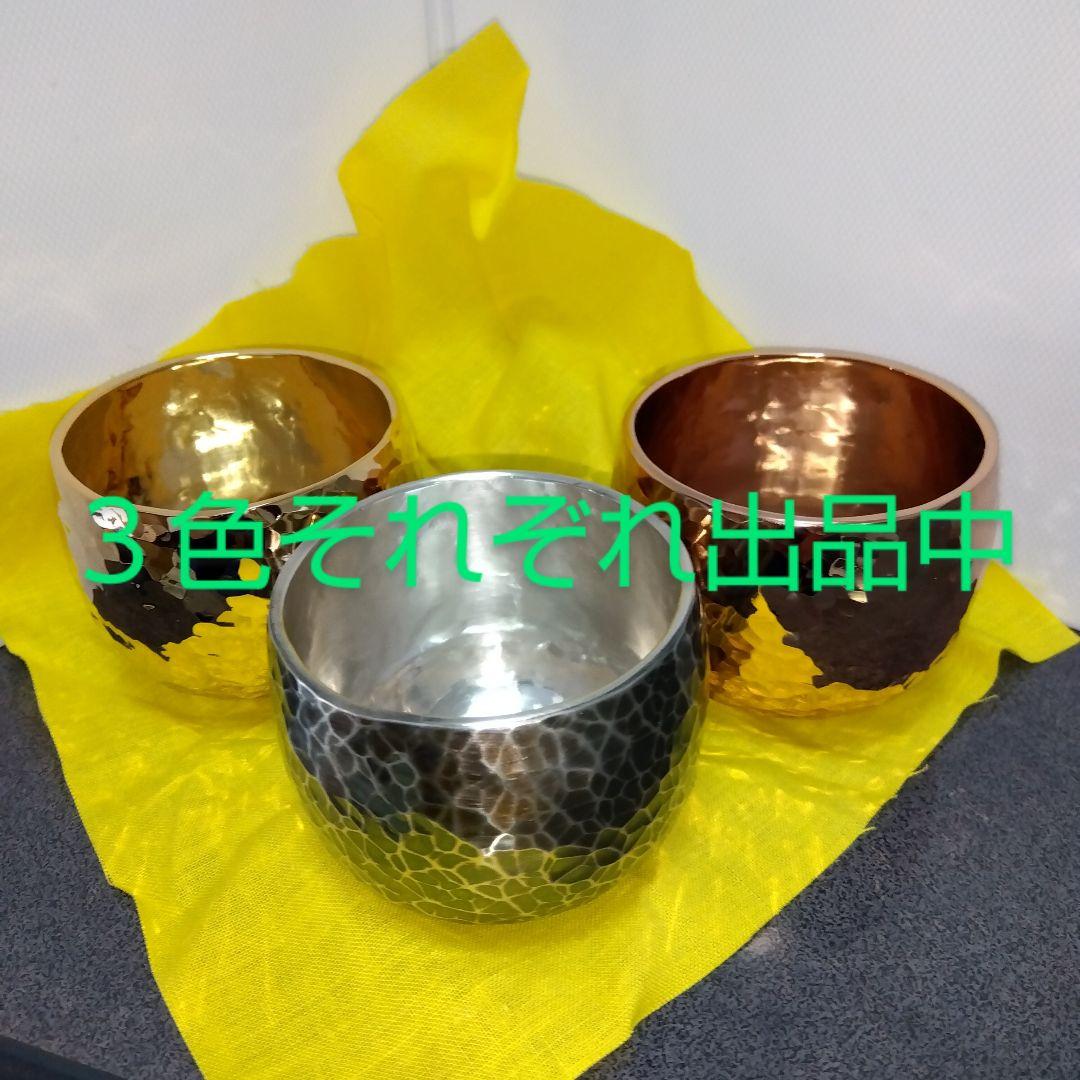 ◆純銅製ぐい吞み③(ピンクゴールド)新品[オマケ付]