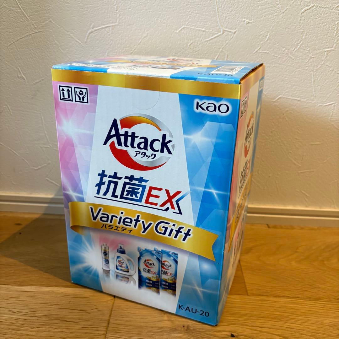 【花子】洗濯洗剤　アタック　アリエール　エマール他　33点　まとめ売り