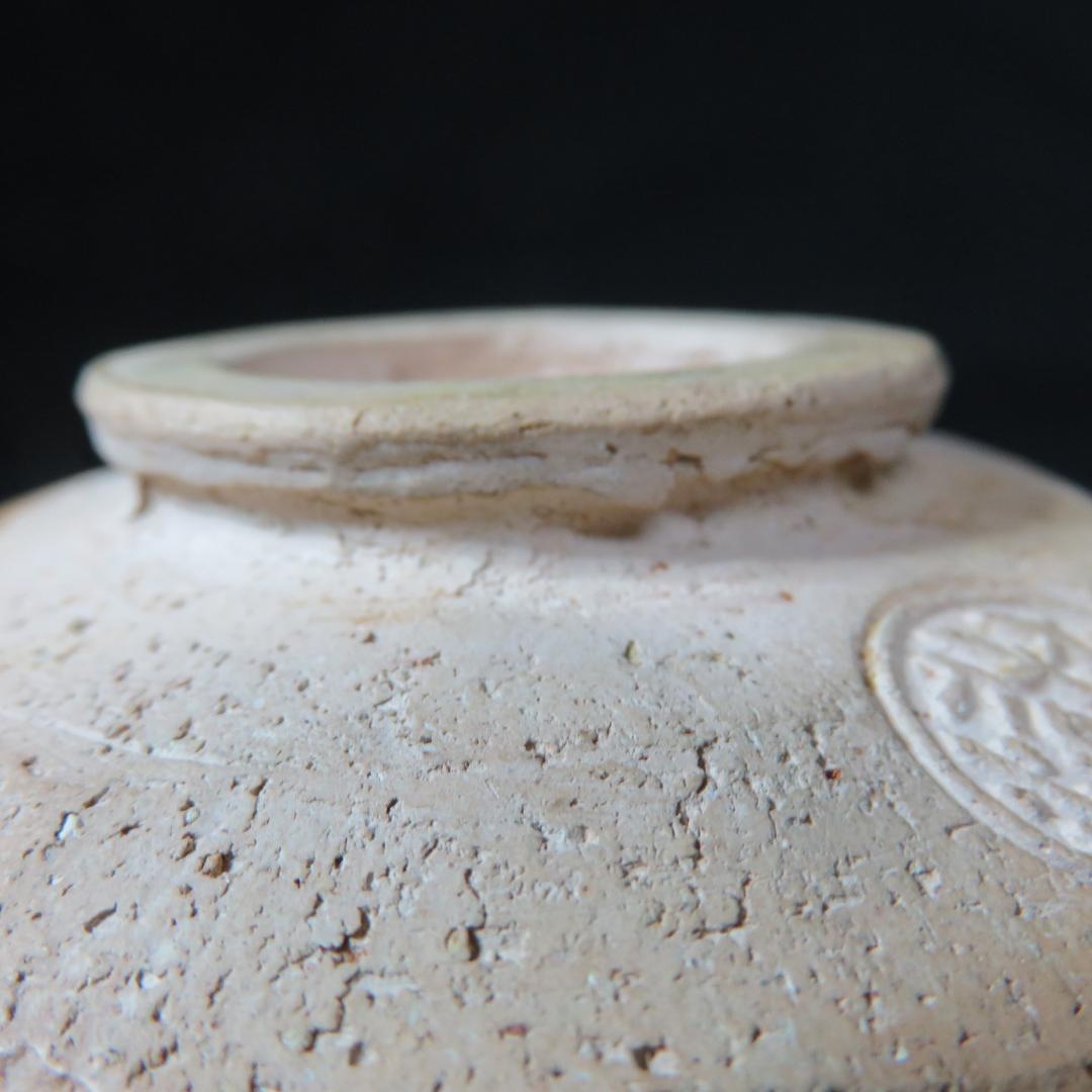 茶碗 銘 ボツボツ 荒々しい 茶道具 茶器 抹茶碗 茶会 いっぷく