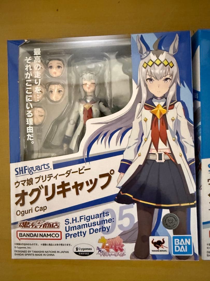 S.H.Figuarts ウマ娘 オグリキャップ タマモクロスセット