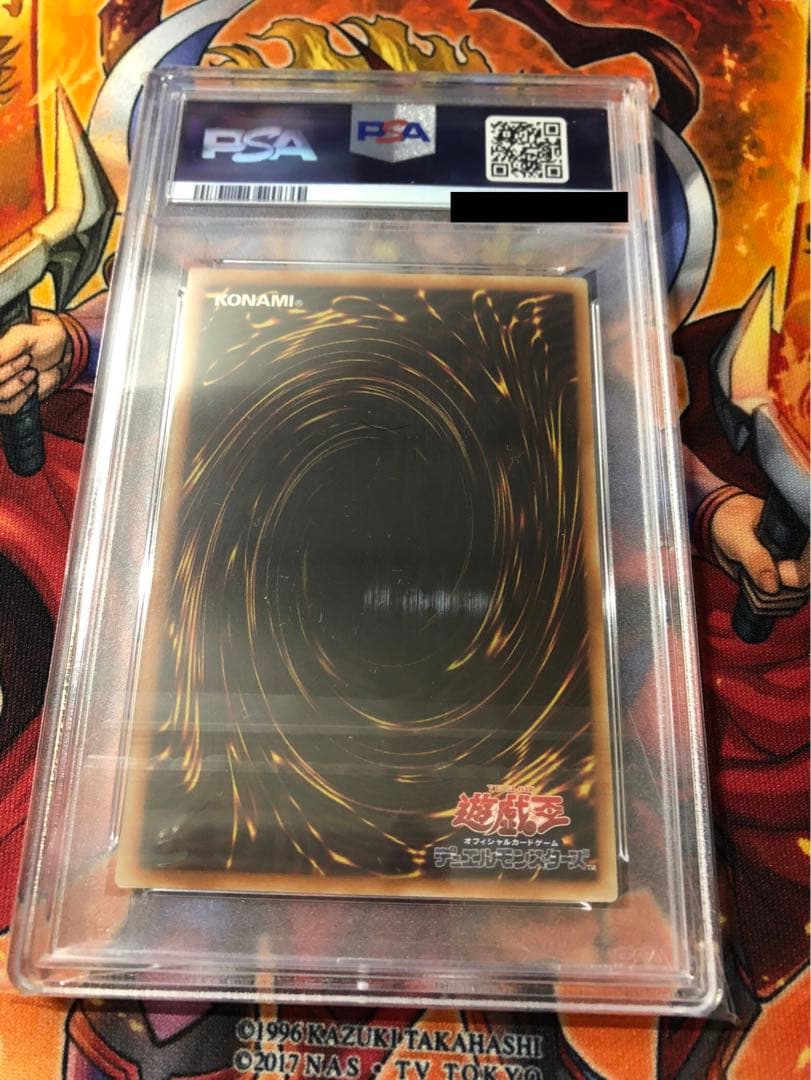 【PSA10】真紅眼の黒竜 アジア版 25thシク 絵違い版 遊戯王 QCCP