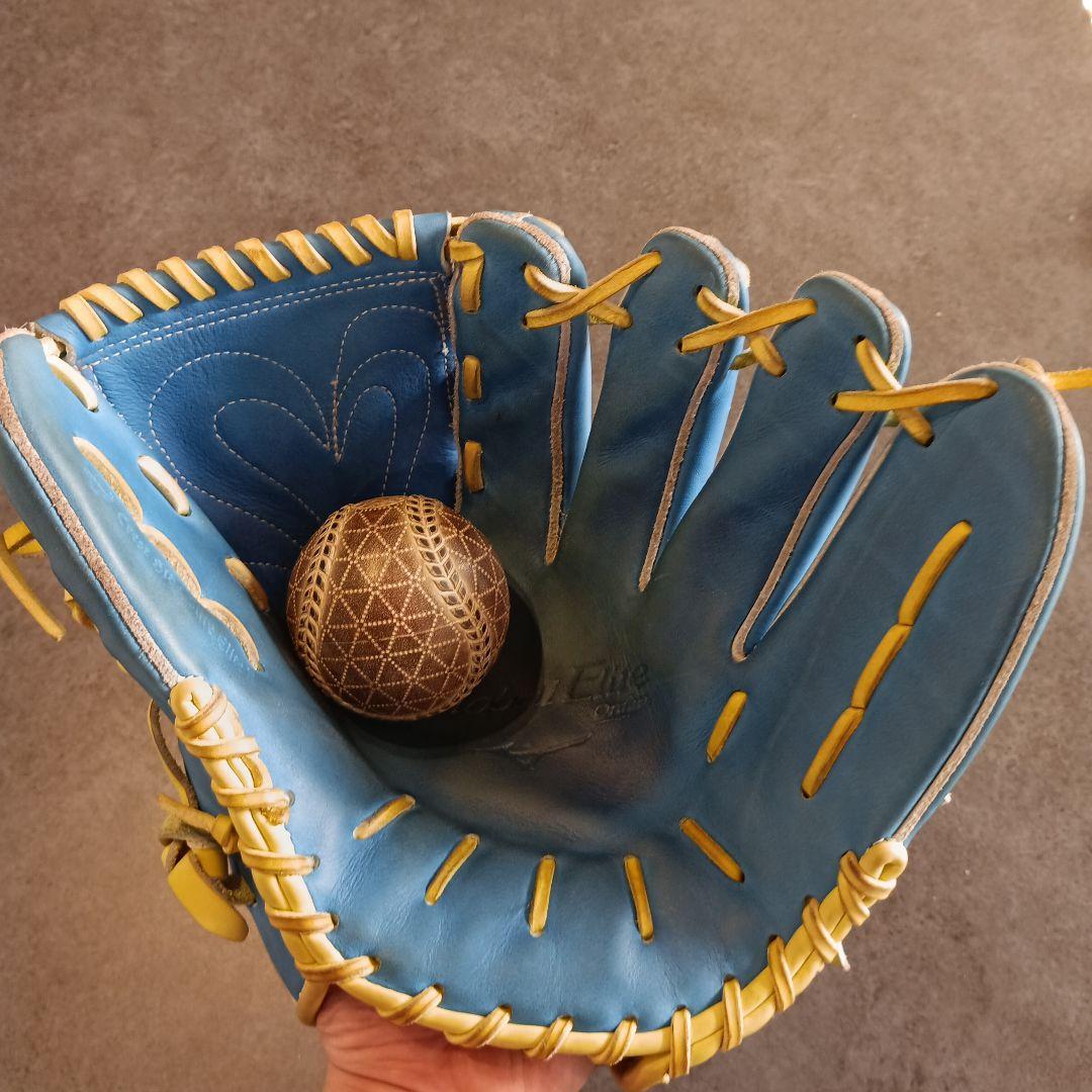 Mizuno グローバルエリート 軟式グローブ 青