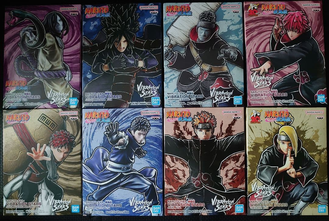 ナルト VIBRATION STARS　他　まとめ売り37点セット