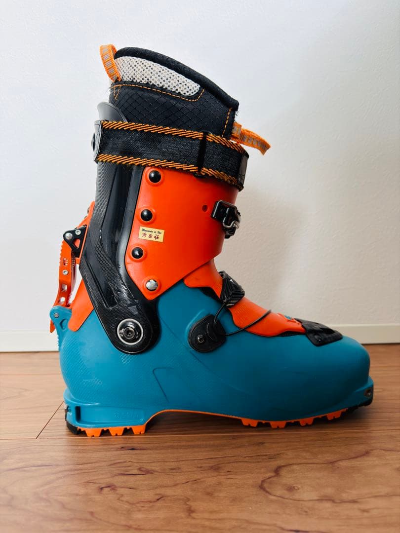 ATOMIC BACKLAND アトミック　バックランド　27-27.5