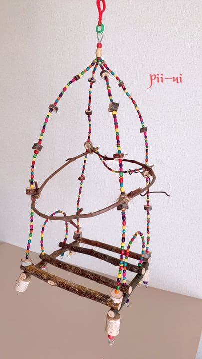 カラフルウッドブランコ♪セパレート