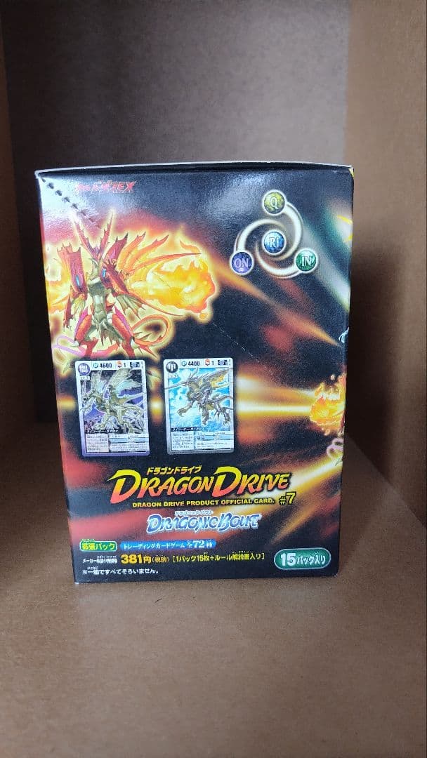ドラゴンドライブ カードダス 未開封ボックス 7弾 ドラゴニックバウト