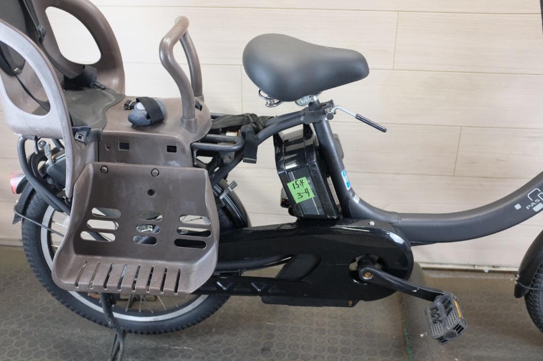 電動自転車ヤマハPAS　KISS　20インチ3段15.4Ah（4点灯）充電器あり